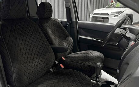 Hyundai Getz I рестайлинг, 2007 год, 470 000 рублей, 15 фотография
