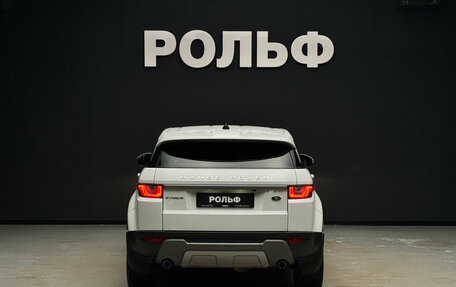 Land Rover Range Rover Evoque I, 2018 год, 3 450 000 рублей, 4 фотография