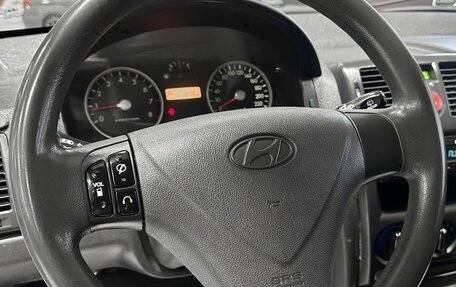 Hyundai Getz I рестайлинг, 2007 год, 470 000 рублей, 23 фотография