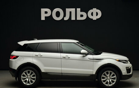 Land Rover Range Rover Evoque I, 2018 год, 3 450 000 рублей, 5 фотография