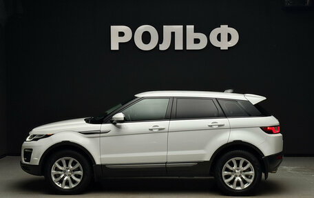 Land Rover Range Rover Evoque I, 2018 год, 3 450 000 рублей, 6 фотография