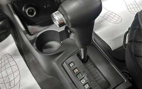 Hyundai Getz I рестайлинг, 2007 год, 470 000 рублей, 22 фотография