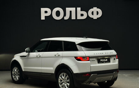 Land Rover Range Rover Evoque I, 2018 год, 3 450 000 рублей, 3 фотография