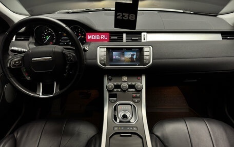 Land Rover Range Rover Evoque I, 2018 год, 3 450 000 рублей, 10 фотография