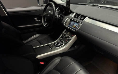 Land Rover Range Rover Evoque I, 2018 год, 3 450 000 рублей, 11 фотография