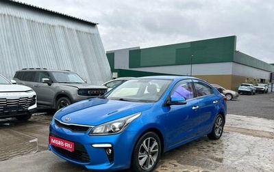 KIA Rio IV, 2018 год, 1 299 000 рублей, 1 фотография