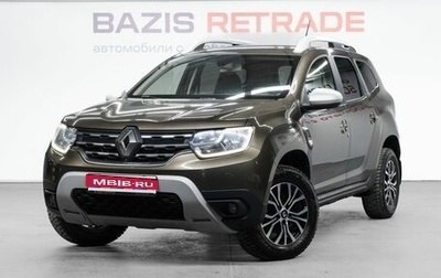Renault Duster, 2021 год, 1 470 000 рублей, 1 фотография