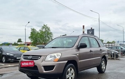 KIA Sportage II, 2009 год, 749 000 рублей, 1 фотография