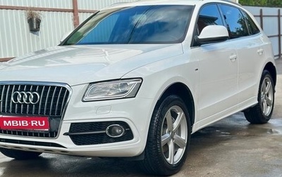 Audi Q5, 2014 год, 2 500 000 рублей, 1 фотография