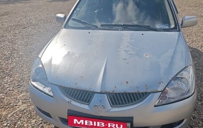 Mitsubishi Lancer IX, 2005 год, 250 000 рублей, 1 фотография