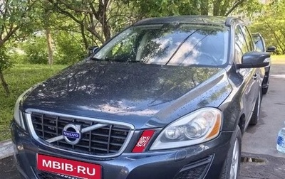 Volvo XC60 II, 2010 год, 1 250 000 рублей, 1 фотография