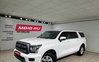 Haval H5, 2024 год, 3 299 000 рублей, 1 фотография