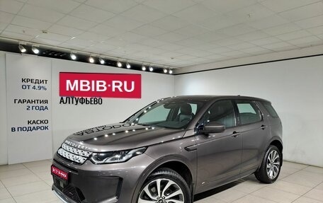Land Rover Discovery Sport I рестайлинг, 2022 год, 3 790 000 рублей, 1 фотография