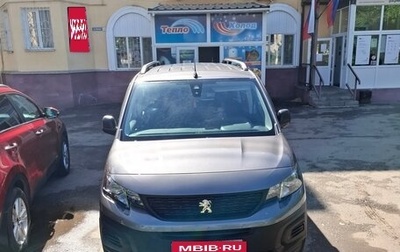 Peugeot Rifter I, 2019 год, 1 650 000 рублей, 1 фотография