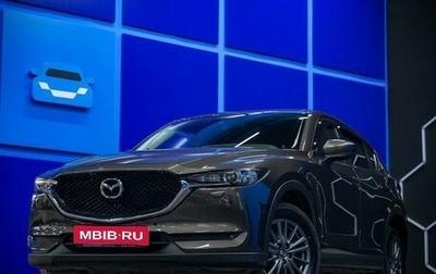 Mazda CX-5 II, 2017 год, 2 520 000 рублей, 1 фотография