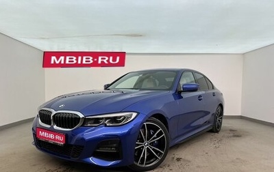 BMW 3 серия, 2020 год, 3 750 000 рублей, 1 фотография