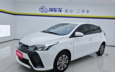 Toyota Yaris XP150 рестайлинг, 2022 год, 1 034 360 рублей, 1 фотография