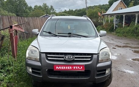 KIA Sportage II, 2006 год, 460 000 рублей, 1 фотография
