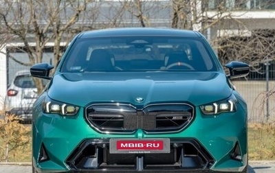 BMW M5, 2026 год, 19 981 000 рублей, 1 фотография