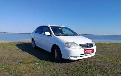 Toyota Corolla, 2001 год, 520 000 рублей, 1 фотография