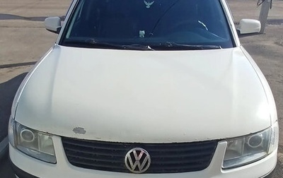Volkswagen Passat B5+ рестайлинг, 1996 год, 210 000 рублей, 1 фотография