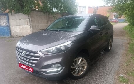 Hyundai Tucson III, 2017 год, 1 950 000 рублей, 1 фотография