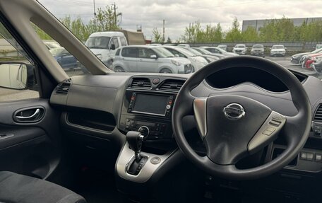 Nissan Serena IV, 2012 год, 1 284 999 рублей, 6 фотография