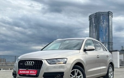 Audi Q3, 2013 год, 1 690 000 рублей, 1 фотография
