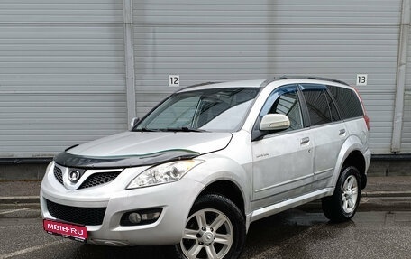 Great Wall Hover H5, 2014 год, 439 000 рублей, 1 фотография
