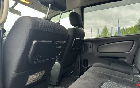 Nissan Serena IV, 2012 год, 1 284 999 рублей, 13 фотография