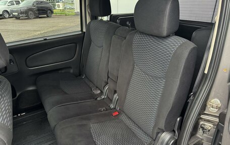 Nissan Serena IV, 2012 год, 1 284 999 рублей, 7 фотография