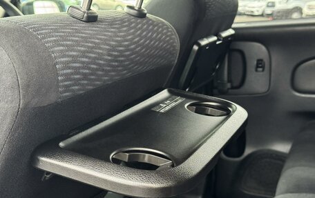 Nissan Serena IV, 2012 год, 1 284 999 рублей, 20 фотография