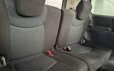 Nissan Serena IV, 2012 год, 1 284 999 рублей, 12 фотография