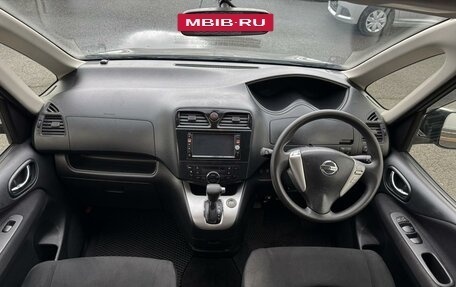 Nissan Serena IV, 2012 год, 1 284 999 рублей, 14 фотография