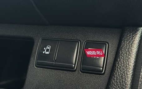 Nissan Serena IV, 2012 год, 1 284 999 рублей, 17 фотография