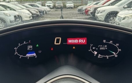 Nissan Serena IV, 2012 год, 1 284 999 рублей, 18 фотография