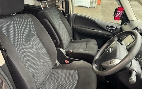 Nissan Serena IV, 2012 год, 1 284 999 рублей, 11 фотография