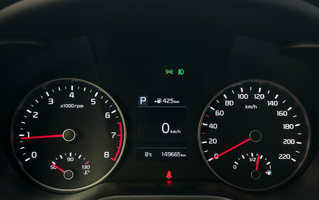 KIA Rio IV, 2018 год, 1 299 000 рублей, 8 фотография