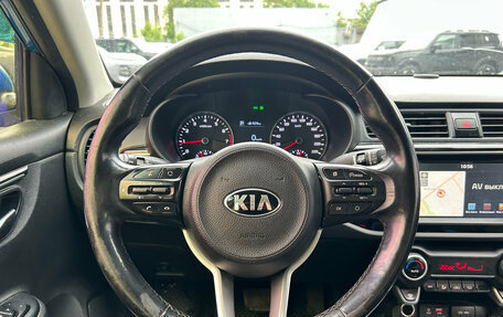 KIA Rio IV, 2018 год, 1 299 000 рублей, 7 фотография