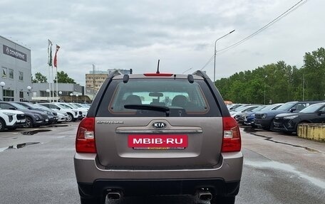 KIA Sportage II, 2009 год, 749 000 рублей, 4 фотография