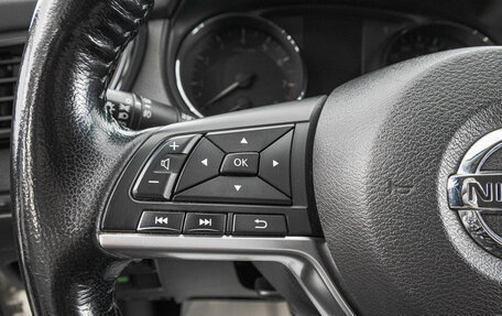 Nissan Qashqai, 2019 год, 1 699 000 рублей, 16 фотография