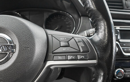 Nissan Qashqai, 2019 год, 1 699 000 рублей, 17 фотография