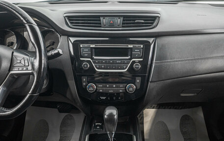 Nissan Qashqai, 2019 год, 1 699 000 рублей, 19 фотография