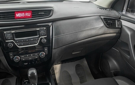 Nissan Qashqai, 2019 год, 1 699 000 рублей, 23 фотография