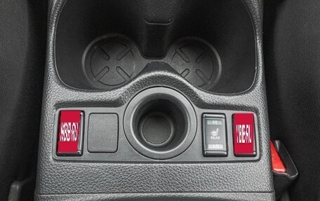 Nissan Qashqai, 2019 год, 1 699 000 рублей, 22 фотография
