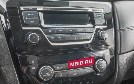 Nissan Qashqai, 2019 год, 1 699 000 рублей, 20 фотография