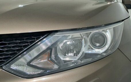 Nissan Qashqai, 2014 год, 1 549 000 рублей, 9 фотография