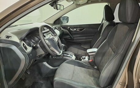 Nissan Qashqai, 2014 год, 1 549 000 рублей, 13 фотография