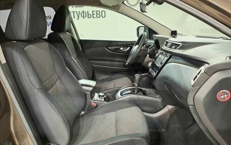 Nissan Qashqai, 2014 год, 1 549 000 рублей, 15 фотография
