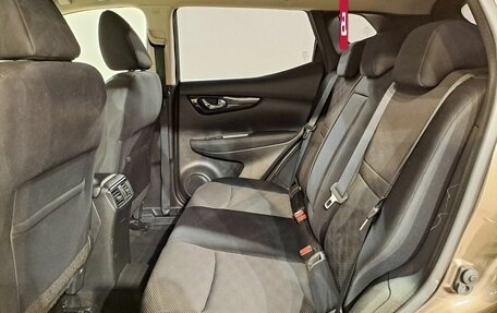 Nissan Qashqai, 2014 год, 1 549 000 рублей, 16 фотография